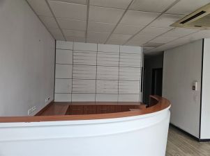 commerce en location sur PARIS (75005)